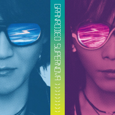 アルバム/SUPERNOVA/GRANRODEO