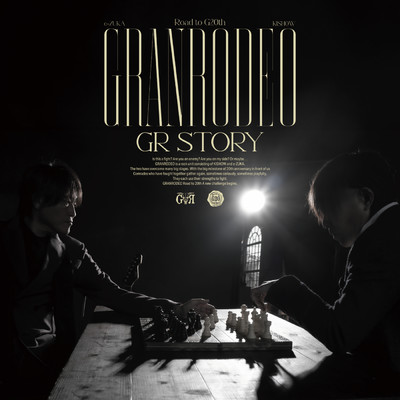 大往生Everyday/GRANRODEO