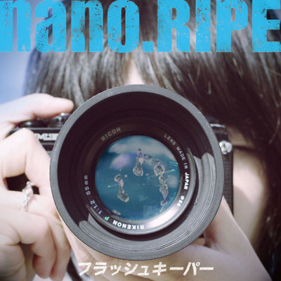 シングル/レインカーテン/nano.RIPE