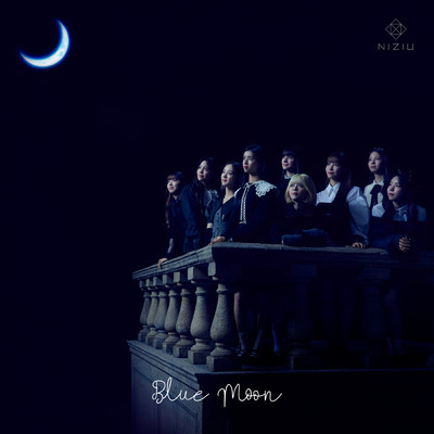 シングル/Blue Moon/NiziU