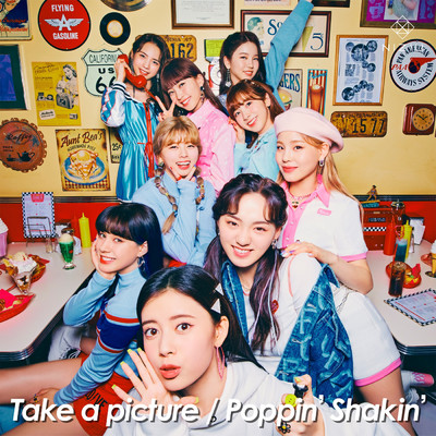 アルバム/Take a picture／Poppin' Shakin'/NiziU