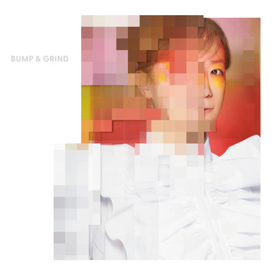 アルバム/Bump & Grind/YUKI