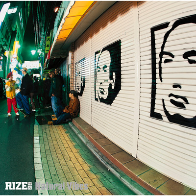 Play Ground/RIZE