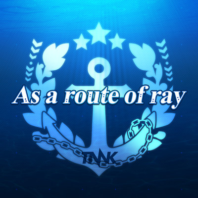 アルバム/As a route of ray/西川貴教