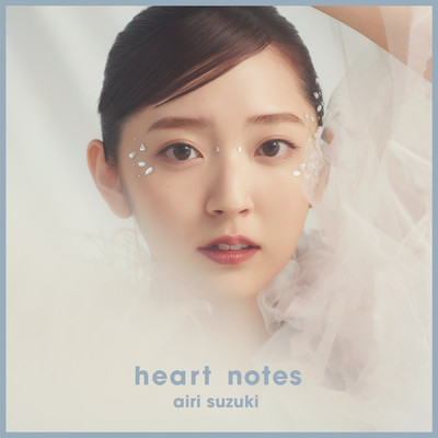 シングル/heart notes/鈴木 愛理