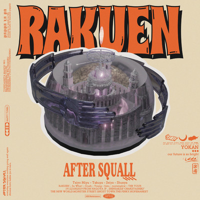 アルバム/RAKUEN/AFTER SQUALL