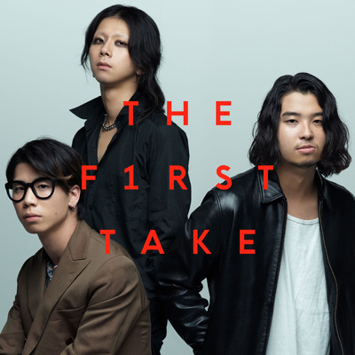 シングル/リカ - From THE FIRST TAKE/SIX LOUNGE