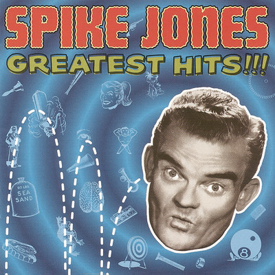 シングル/All I Want for Christmas (Is My Two Front Teeth)/Spike Jones & His City Slickers