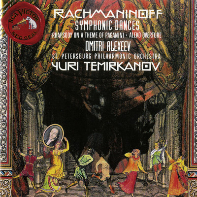 アルバム/Rachmaninoff Symphonic Dances/Yuri Temirkanov