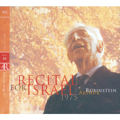 Polonaise in A-flat Major, Op. 53 ”Heroic”/Arthur Rubinstein