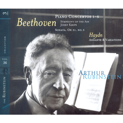 Piano Sonata No. 18, Op. 31, No. 3 in E-flat: Allegro/Arthur Rubinstein