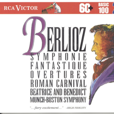 アルバム/Berlioz: Symphonie Fantastique/Charles Munch