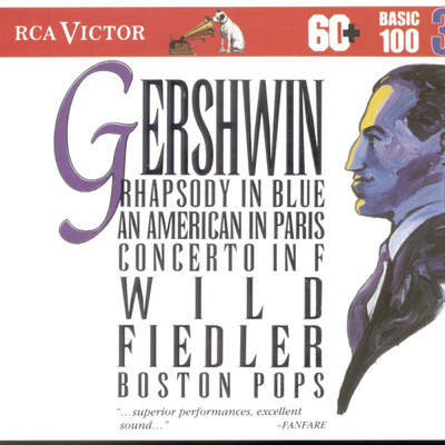 アルバム/Gershwin: Rhapsody In Blue/Arthur Fiedler