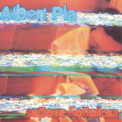 シングル/No/Albert Pla