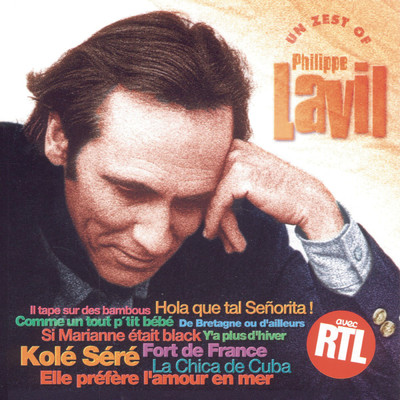 シングル/Hola Que Tal Senorita/Philippe Lavil