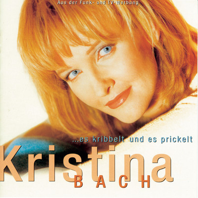 Kristina Bach／Drafi Deutscher