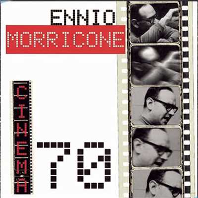 シングル/Laringomania/Ennio Morricone & His Orchestra