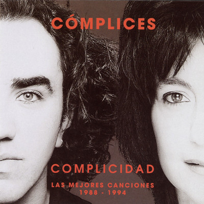 アルバム/Complicidad/Complices