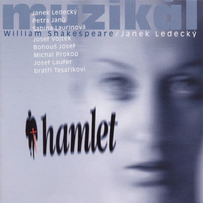 アルバム/Hamlet/Janek Ledecky