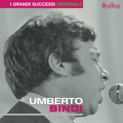 シングル/Vento Di Mare/Umberto Bindi