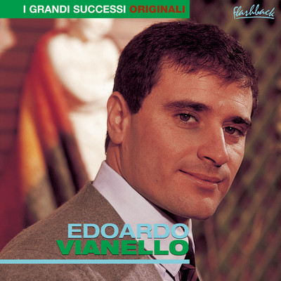 アルバム/Edoardo Vianello/Edoardo Vianello