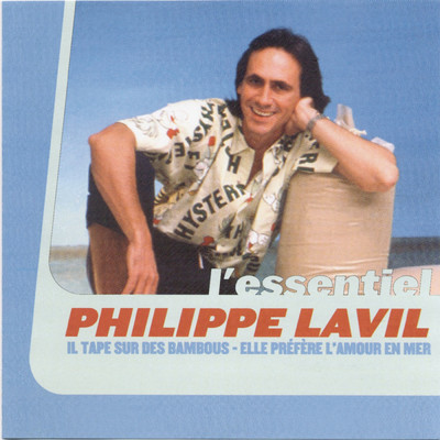 Nonchalances d'iguane/Philippe Lavil