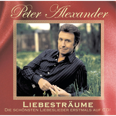 アルバム/Liebestraume/Peter Alexander
