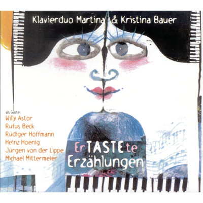 シングル/Suite No. 2 for two Pianos in C major, Op. 17: Tarantella/Klavierduo Martina & Kristina Bauer