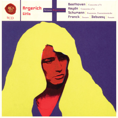 Collection Artistes & Repertoires: Recital/Martha Argerich