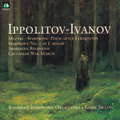 Ippolitov Ivanov - Symphony／Mytziri/Bamberg
