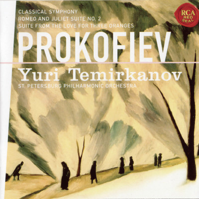 アルバム/Prokofiev: Symphony No. 1/Yuri Temirkanov