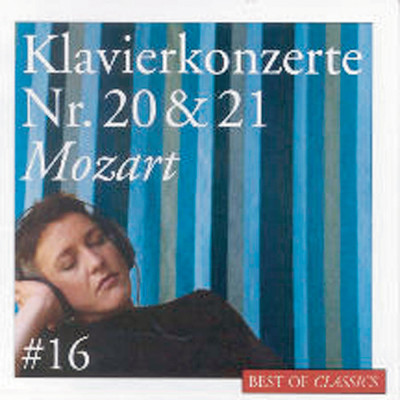 アルバム/Best Of Classics 16: Mozart ／ Piano/Matthias Kirschnereit
