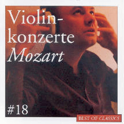 シングル/Violin Concerto No. 3 in G Major, K. 216: III. Rondeau: Allegro/Pamela Frank／David Zinman