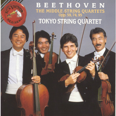 アルバム/Beethoven: Middle Quartets Opp. 59, 74, 95/Tokyo String Quartet