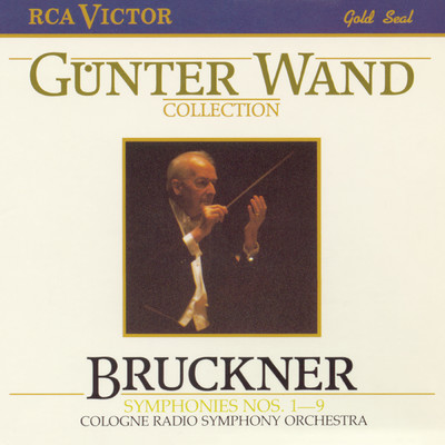 アルバム/Bruckner: Sinfonien Nr.1-9/Gunter Wand