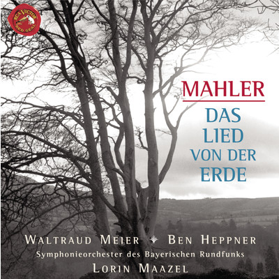 Das Lied von der Erde: IV. Von der Schonheit/Waltraud Meier／Lorin Maazel