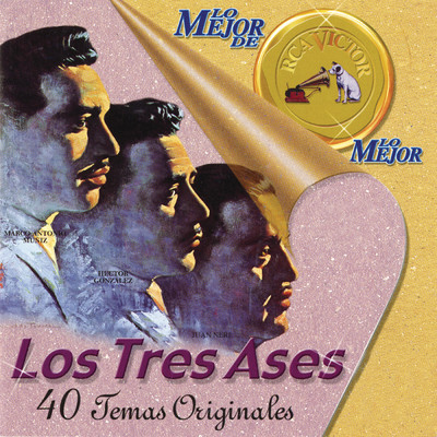 El Jarabe Loco/Los Tres Ases