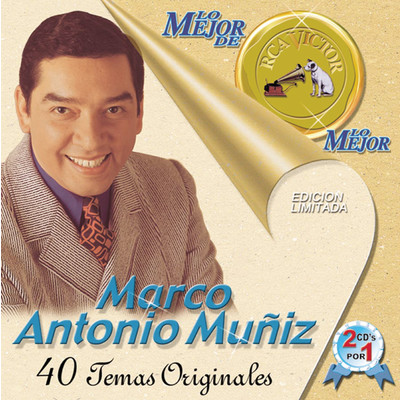 アルバム/Lo Mejor De Lo Mejor De Marco Antonio Muniz/Marco Antonio Muniz