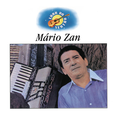 アルバム/Luar Do Sertao 2 - Mario Zan/Mario Zan