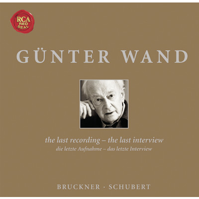 Hingegeben der Musik dienen (Serving music with devotion): Tiefe Verbundenheit mit Bruckner ( A deep connection with Bruckner)/Gunter Wand