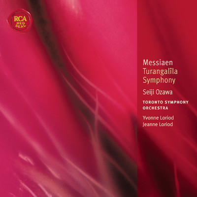 アルバム/Messiaen Turangalila Symphony: Classic Library Series/Seiji Ozawa