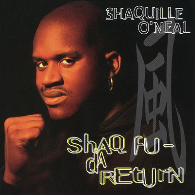 アルバム/Shaq-Fu: Da Return/Shaquille O'Neal