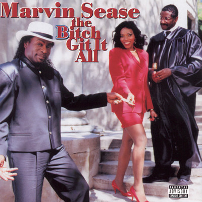 Too Many Fishes In the Ocean/Marvin Sease