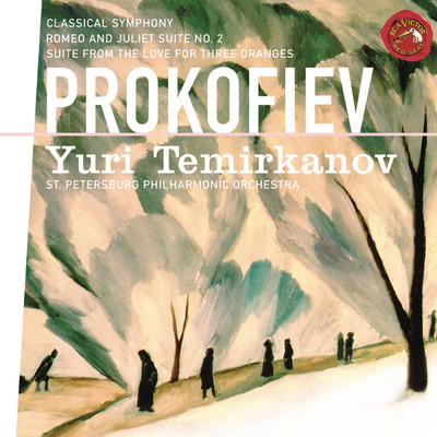 アルバム/Prokofiev: Symphony No. 1/Yuri Temirkanov