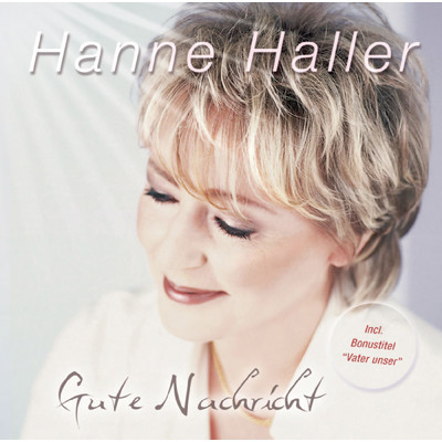 アルバム/Gute Nachricht/Hanne Haller