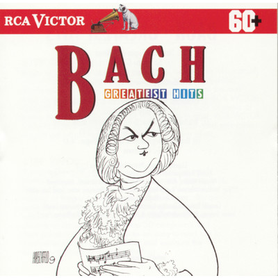 Brandenburg Concerto No. 5 in D major, BWV 1050: Allegro/Rudolf Baumgartner