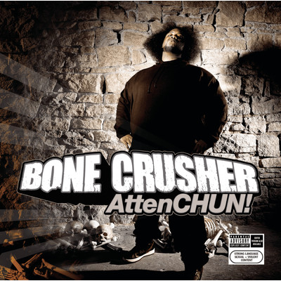 Back Up (Club Mix) (Explicit) feat.Dru/Bone Crusher