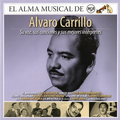 Seguire Mi Viaje (Remasterizado)/Alvaro Carrillo