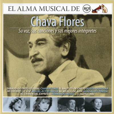 Mi Chorro de Voz (Remasterizado)/Miguel Aceves Mejia