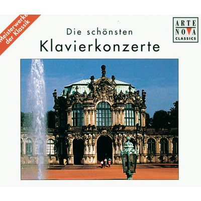 シングル/Piano Concerto No. 1 in C Major, Op. 15: III. Rondo. Allegro/Lisa Smirnova